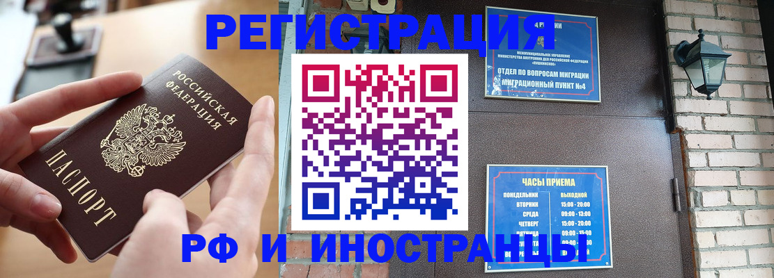 форма 3 в Тюкалинске